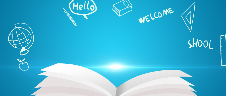 華東理工大學MEM招生條件