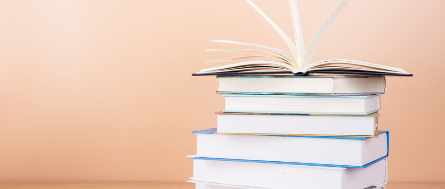 湖南師范大學(xué)同等學(xué)力 湖南師范大學(xué)同等學(xué)力