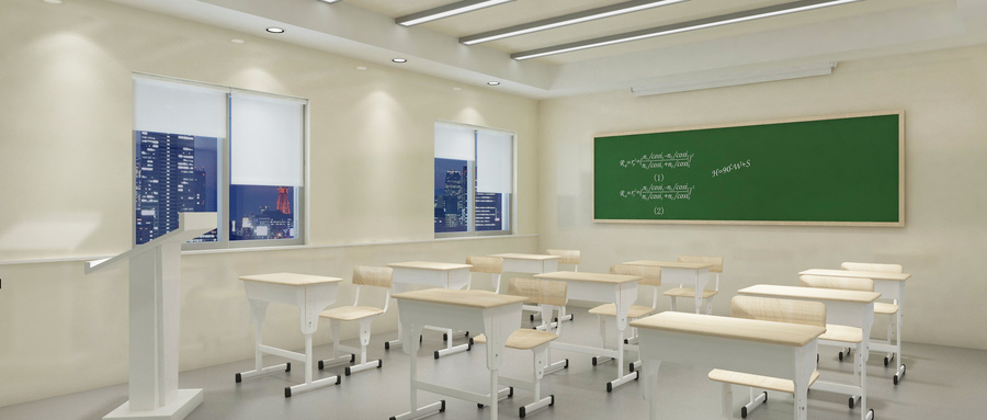 廣東外語外貿(mào)大學(xué)MBA報(bào)考條件