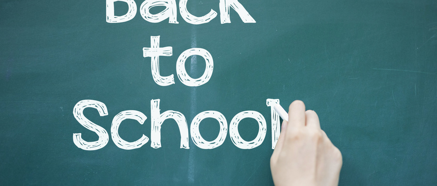 上海電力學院MEM上課方式