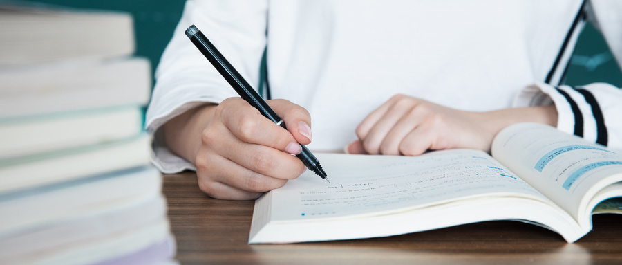 中北大學同等學力