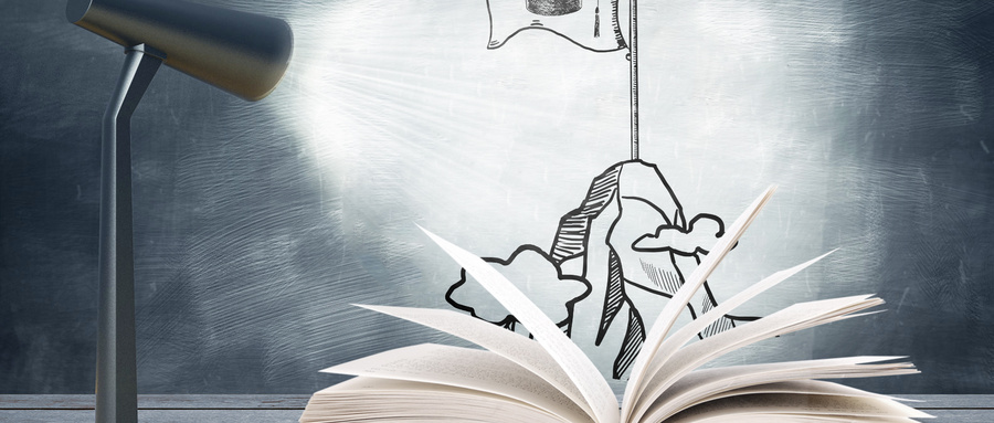 北京化工大學MPAcc學費 北京化工大學MPAcc學費