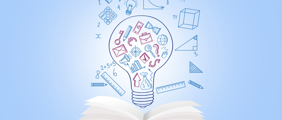 中科技大學工商管理碩士證書