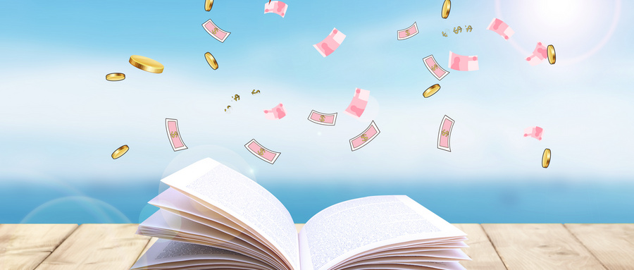 中南大學MEM培養方式 中南大學MEM培養方式