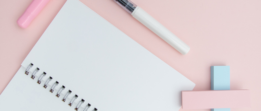 四川大學(xué)MBA注意事項(xiàng)