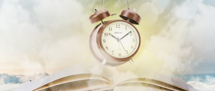 重慶大學MEM報考流程 重慶大學MEM報考流程