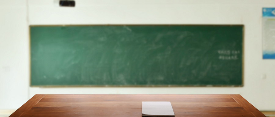 2021重慶師范大學(xué)MBA報(bào)考流程 2021重慶師范大學(xué)MBA報(bào)考流程