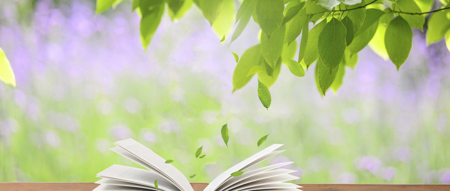 北京化工大學MBA招生條件