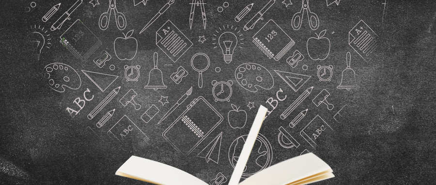 山西財經大學MBA報名入口