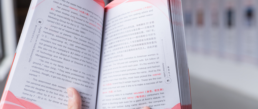 吉林財經大學MPAcc開課地區 吉林財經大學MPAcc開課地區