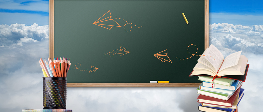 在職考研時(shí)間