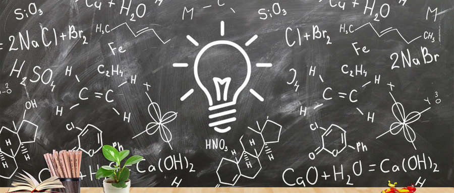 在職考研怎么報名