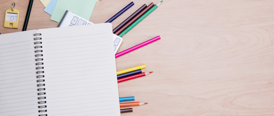 2020考研考試時間 2020考研考試時間