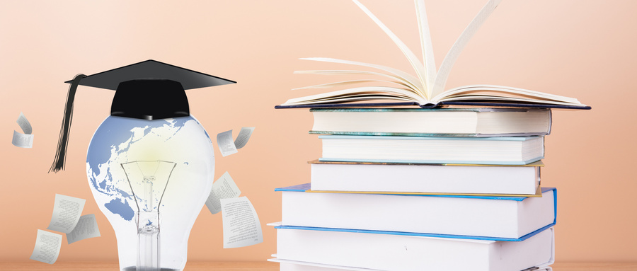 在職EMBA碩士學(xué)位考公務(wù)員 在職EMBA碩士學(xué)位考公務(wù)員