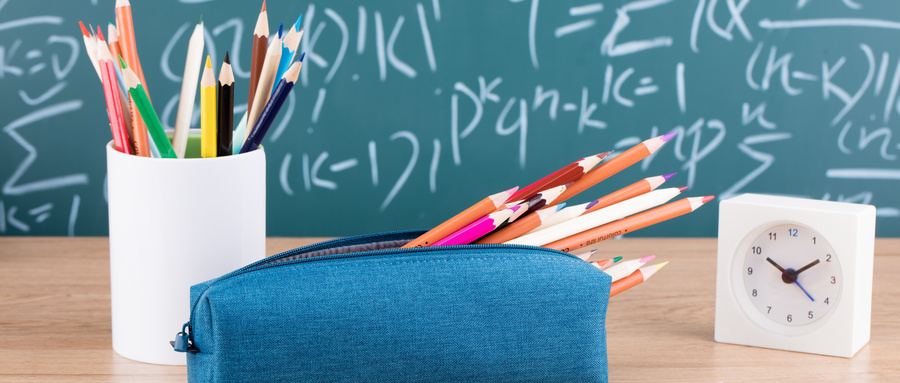 專科報考中國勞動關系學院MPA 專科報考中國勞動關系學院MPA