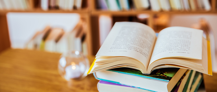 西南大學同等學力屬于學歷教育嗎