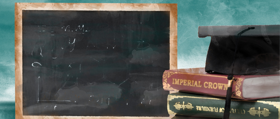 青島理工大學同等學力報考條件及流程