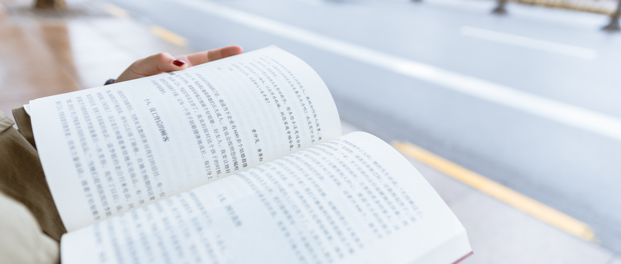 渤海大學金融學上課方式