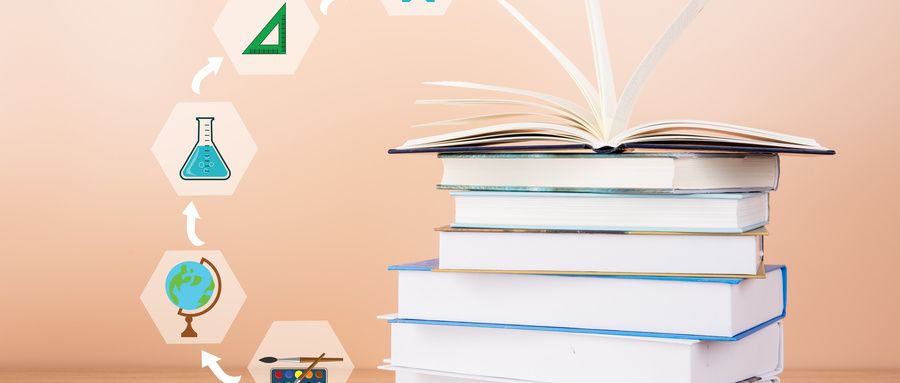 齊魯工業(yè)大學非全日制研究生證書