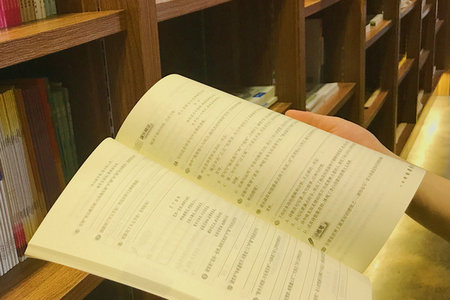 北京大學在職研究生統計碩士報考條件 北京大學在職研究生統計碩士報考條件