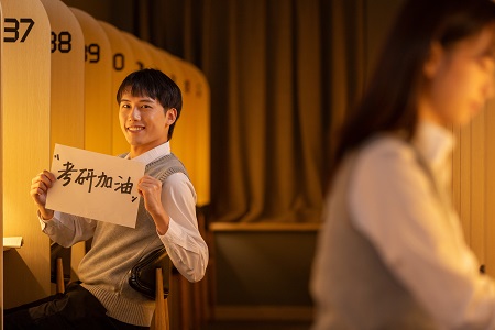 中國礦業(yè)大學(xué)非全日制研究生考試時間