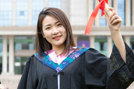 成都理工大學在職研究生證書 成都理工大學在職研究生證書