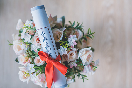 東北大學專業碩士能讀博嗎 東北大學專業碩士能讀博嗎