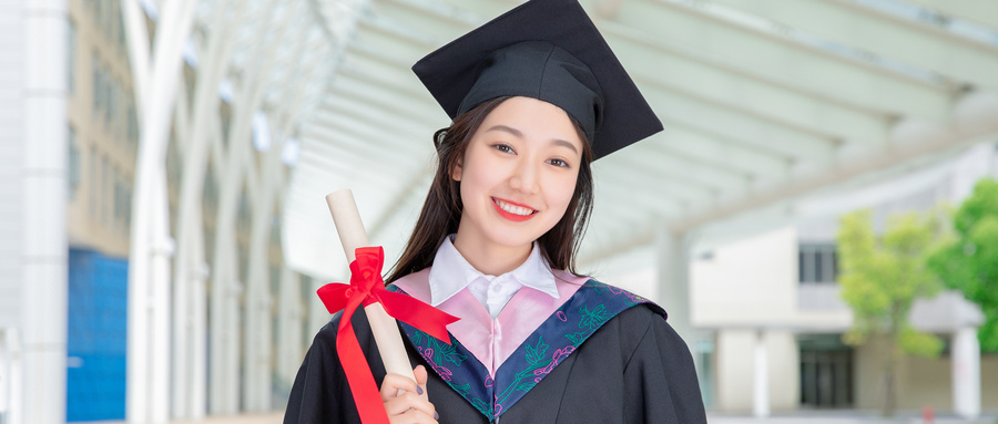 在職考研選擇內蒙古財經大學非全日制研究生有用嗎 在職考研選擇內蒙古財經大學非全日制研究生有用嗎