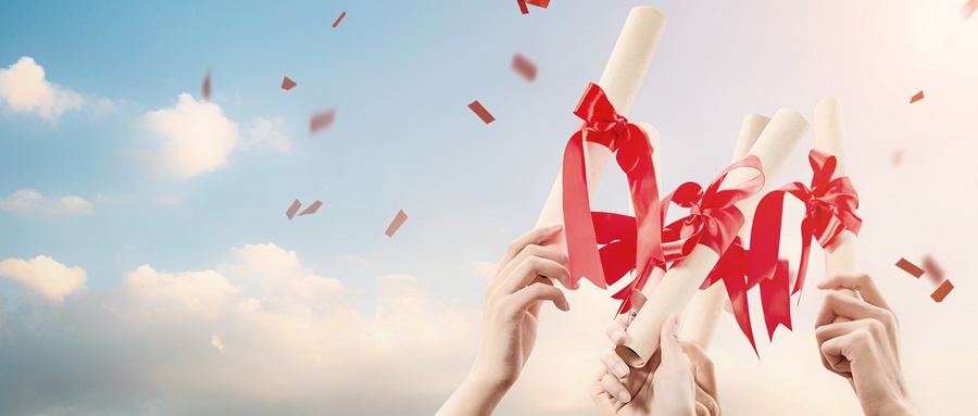 非全日制研究生報考時間