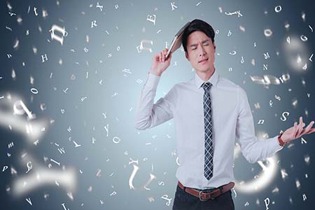  報考哈爾濱工業(yè)大學(xué)非全日制研究生MPA需要哪些條件？