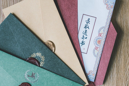 非全日制研究生報考時間 非全日制研究生報考時間