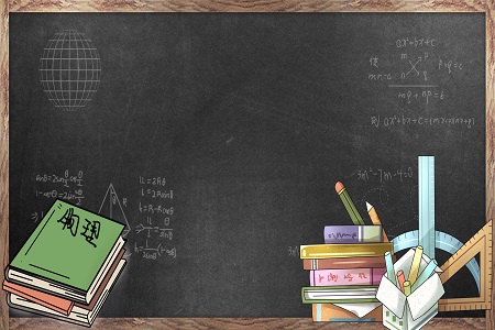 如何報考廈門大學在職研究生? 如何報考廈門大學在職研究生?