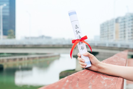  中央民族大學MPAcc上課方式是什么？