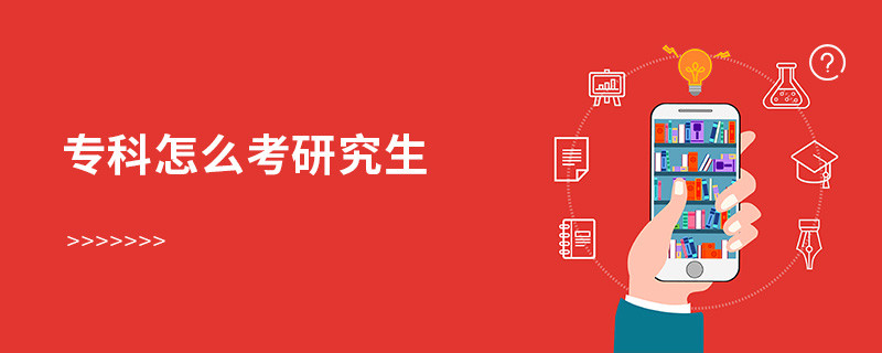 ?？圃趺纯佳芯可?></a>                                <div   id=