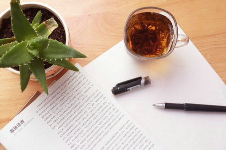 聊城大學在職研究生報考條件