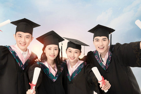 工商管理高級研修班報考條件