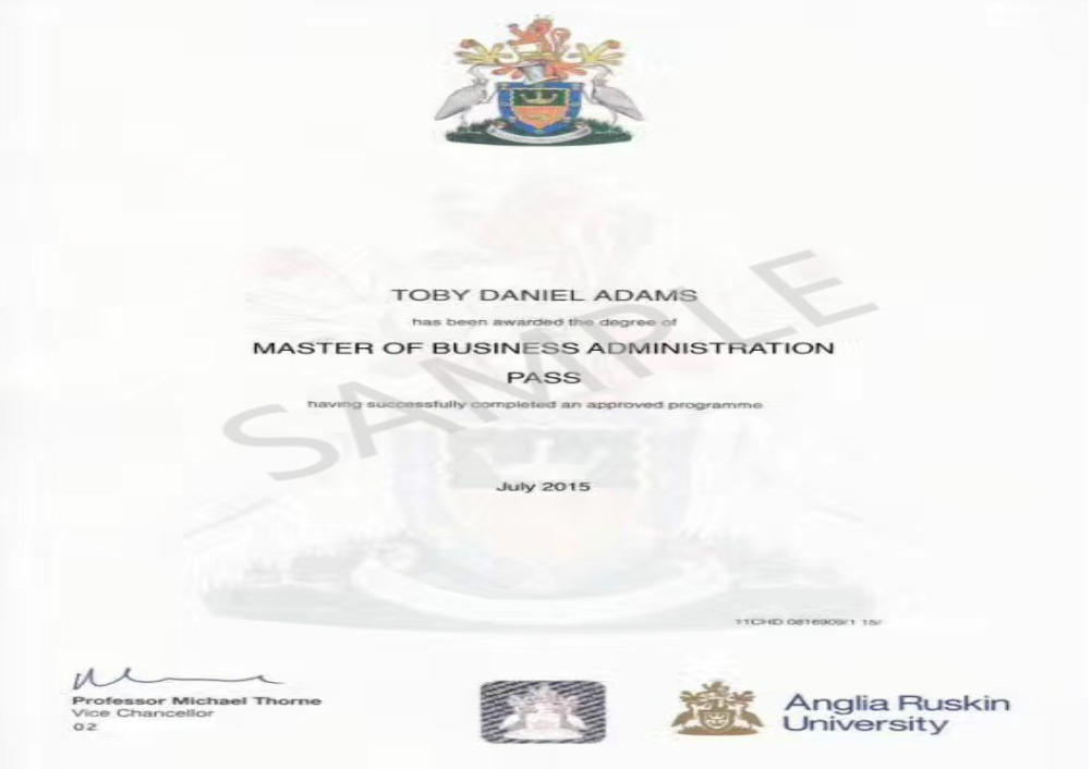 碩士學位證書樣本