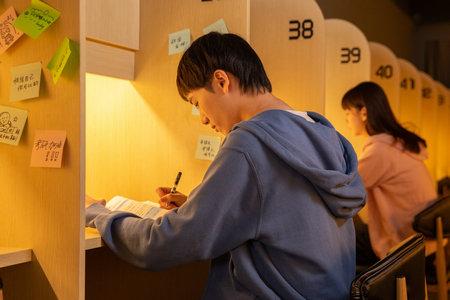 人口學在職研究生