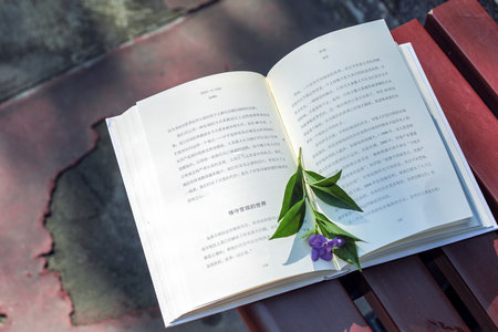 地理學科教學專碩考試科目