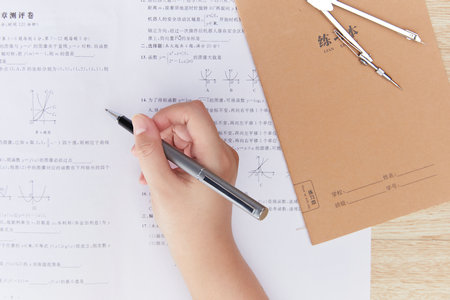 北京師范大學在職研究生報考流程及時間