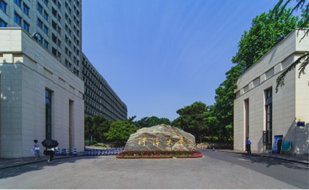 河海大學(xué)在職研究生考試考什么科目? 河海大學(xué)在職研究生考試考什么科目?