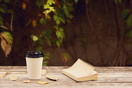 北京大學高級研修班報考條件2025年