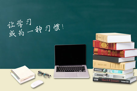 信息資源管理在職研究生報名及考試時間