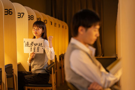 河北科技大學非全日制研究生報考條件2025年