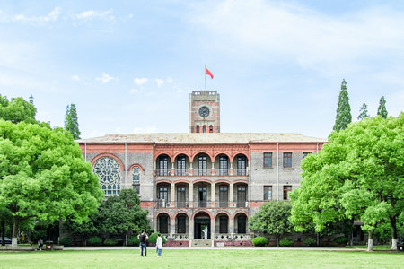 中國政法大學MPA報名入口