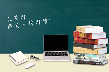 安徽理工大學非全日制研究生考試成績查詢流程 安徽理工大學非全日制研究生考試成績查詢流程