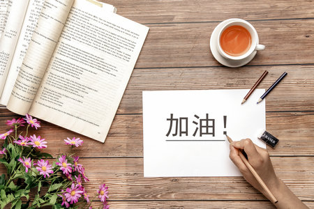 東北電力大學(xué)MBA調(diào)劑注意事項