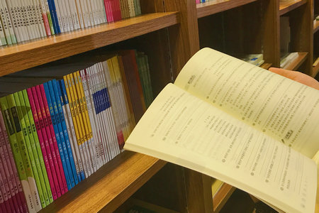 中共黨史在職研究生 中共黨史在職研究生