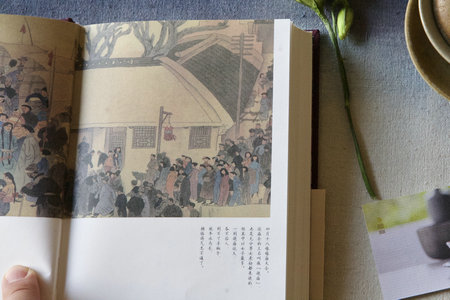 人力資源管理在職研究生 人力資源管理在職研究生