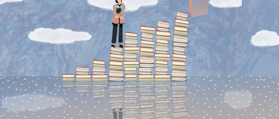 中國科學院大學在職研究生